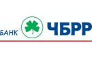 Банк Черноморский Банк Развития и Реконструкции в Бахчисарае